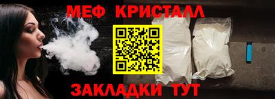 ешки Заволжье