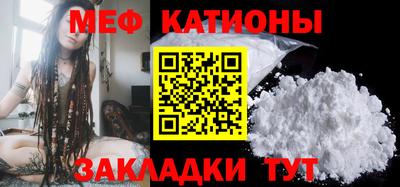 гашик Жуковский