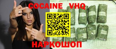 скорость mdpv Заводоуковск