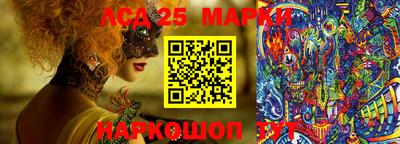 ешки Заволжье