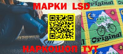 скорость mdpv Заводоуковск
