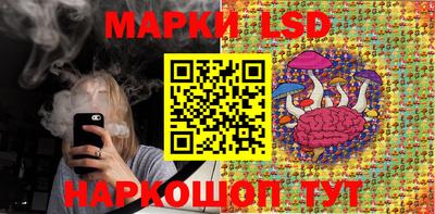 ешки Заволжье