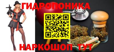 скорость mdpv Заводоуковск