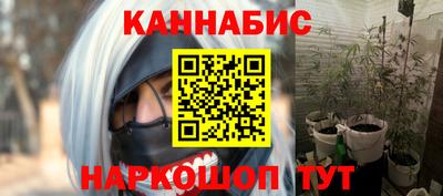 ешки Заволжье