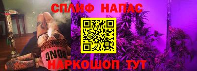 скорость mdpv Заводоуковск