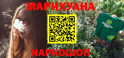 скорость mdpv Заводоуковск