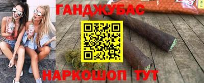 скорость mdpv Заводоуковск