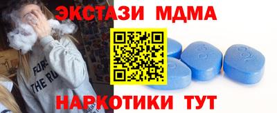 ешки Заволжье