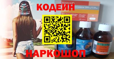 ешки Заволжье