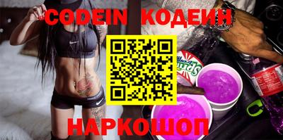 ешки Заволжье