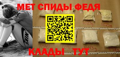 гашик Жуковский