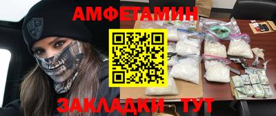 скорость mdpv Заводоуковск
