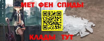 скорость mdpv Заводоуковск