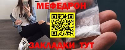 гашик Жуковский