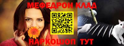гашик Жуковский