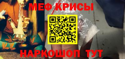 ешки Заволжье