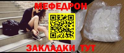 гашик Жуковский