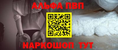 гашик Жуковский