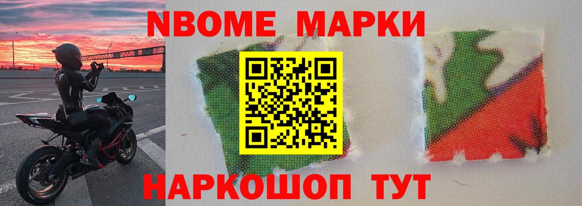 Усть-Кут  LSD-25 экстази ecstasy  Вход с VPN  ЛСД экстази ecstasy 